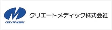 クリエートメディック株式会社